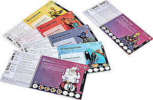 Tabletop Game - Oath. Chronicles of Conquests and Exiles