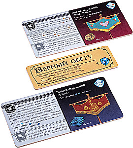 Tabletop Game - Oath. Chronicles of Conquests and Exiles