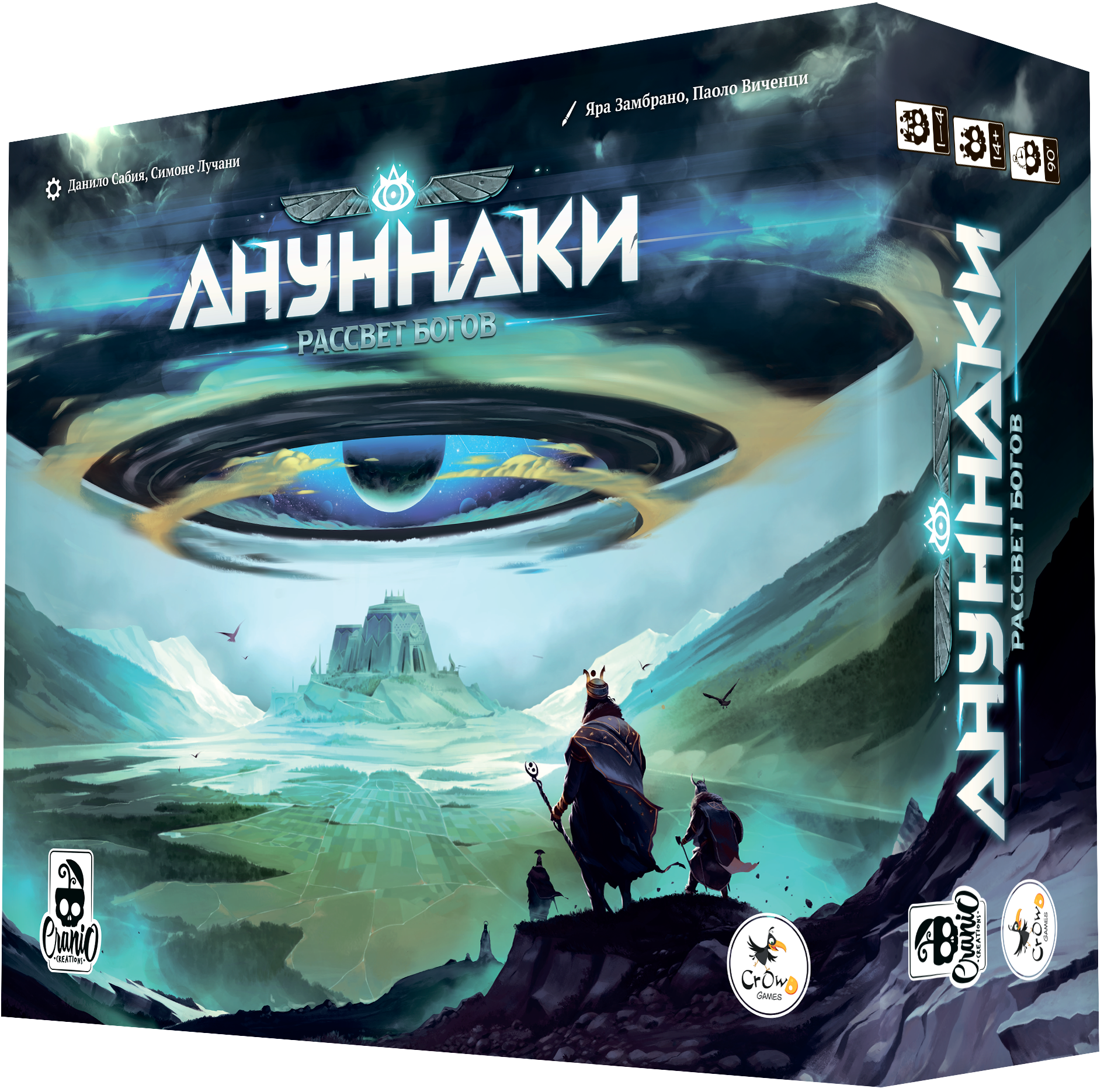 Brettspiel - Anunnaki. Der Aufstieg der Götter