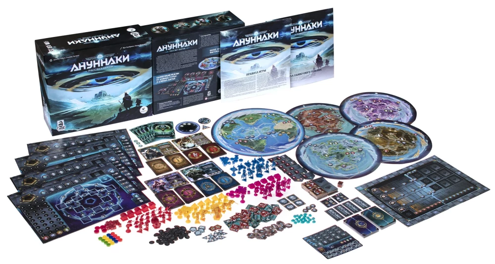 Board Game - Anunnaki. Dawn of the Gods
