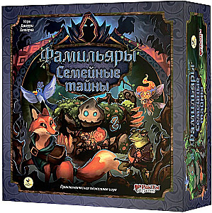 Board Game - Familiars. Family Secrets