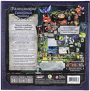 Board Game - Familiars. Family Secrets