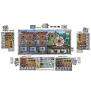 Board Game - Escape from Vistara