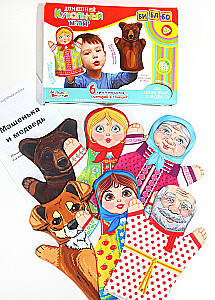 Home Puppet Theater - Masha and the Bear