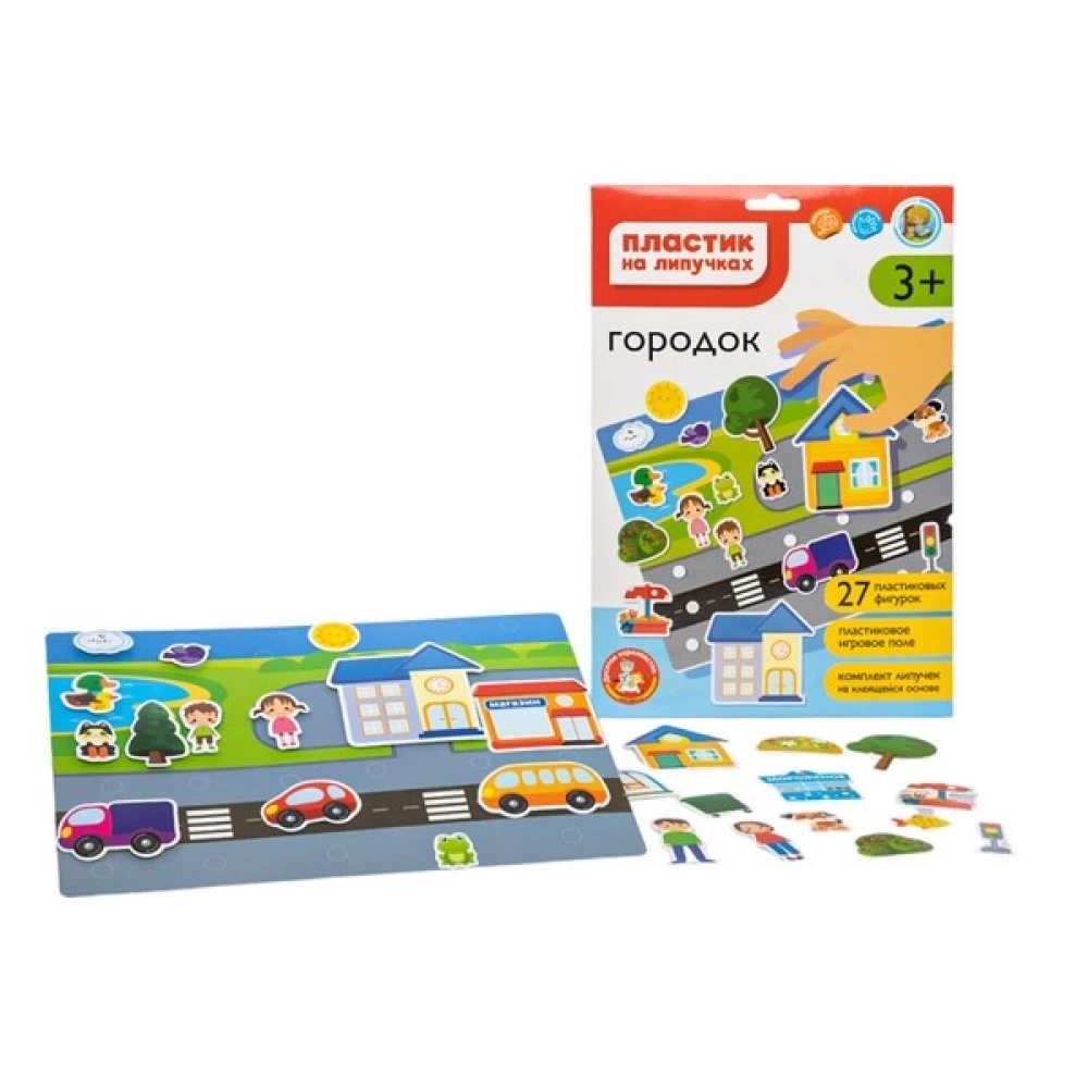 Velcro Plastic - Town (A4 envelope)