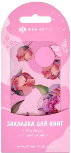Figural Bookmark - Flowers