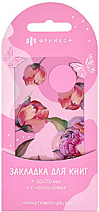 Figural Bookmark - Flowers