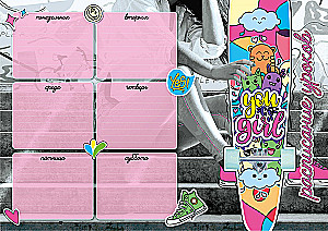 Class Schedule - Bright Skateboard