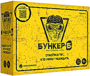 Board game - Bunker-B
