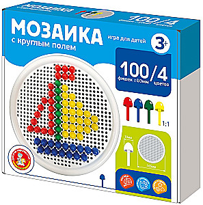 Vaikų mozaika su apvalia baze (100 elementų)