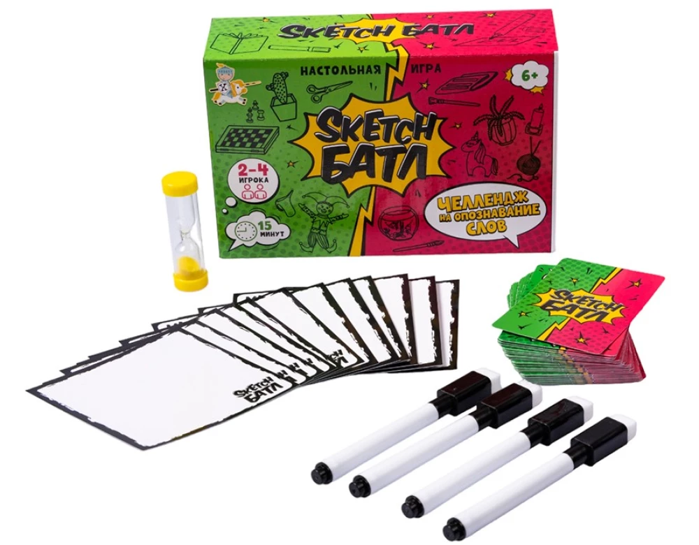 Board Game - Sketch Battle