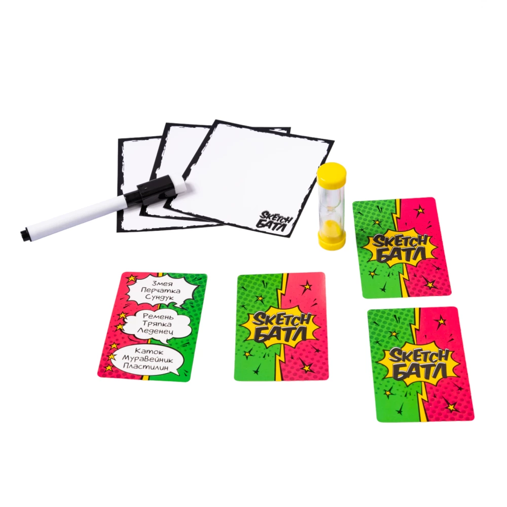 Board Game - Sketch Battle