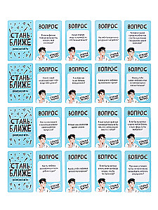 Board Game - Office Game. Get Closer