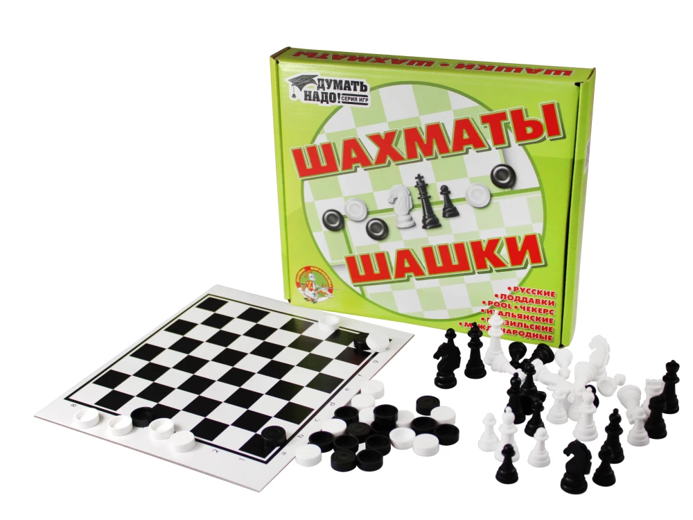 Board Game - Checkers, Chess