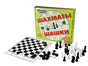 Board Game - Checkers, Chess