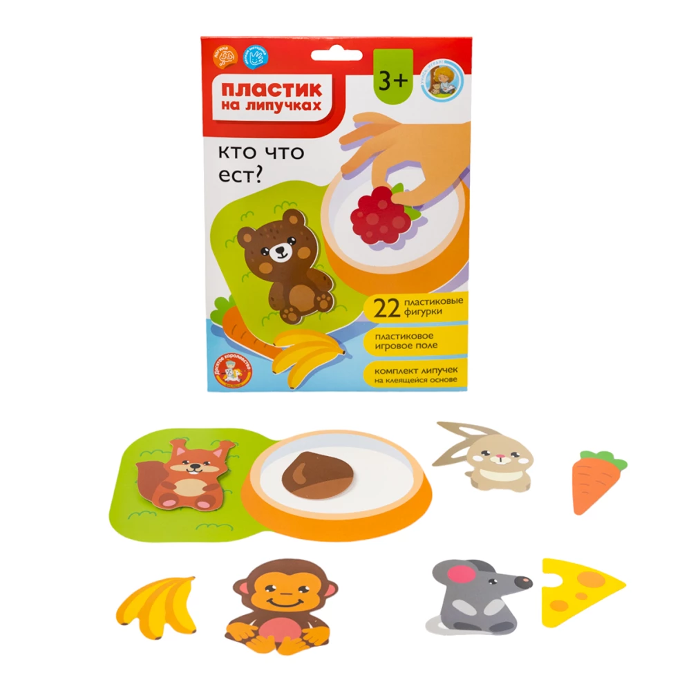 Plastic on Velcro - Who Eats What?