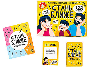 Stalo žaidimas - Tapk artimesnis. Žaidimas visai šeimai
