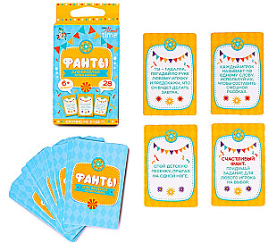 Board Game - Fanty. For a Fun Company