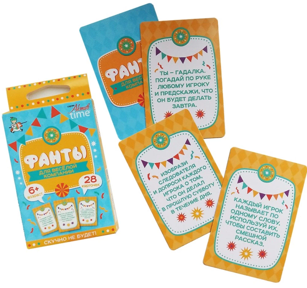 Board Game - Fanty. For a Fun Company