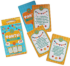 Board Game - Fanty. For a Fun Company