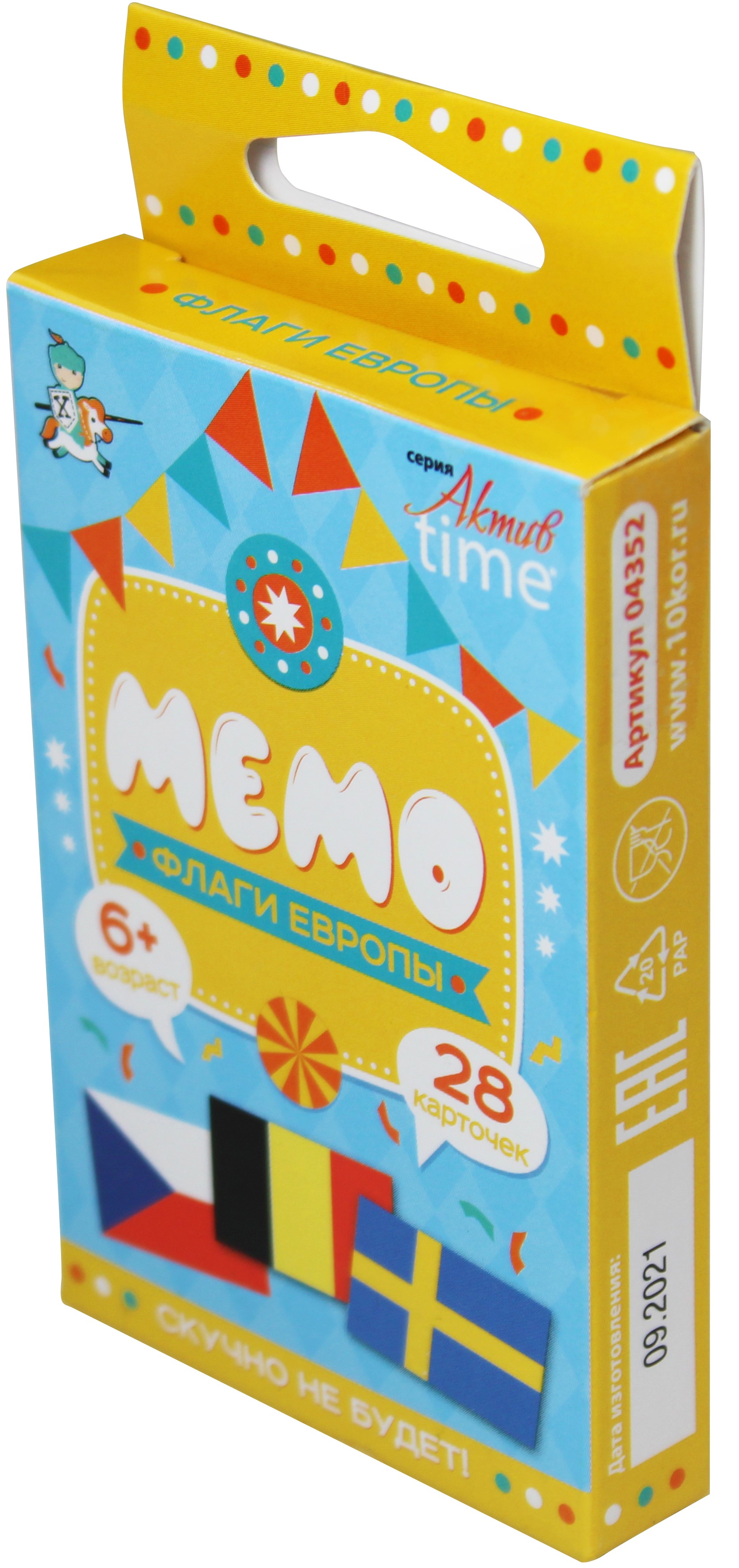 Board Game - Memo. Flags (Europe)