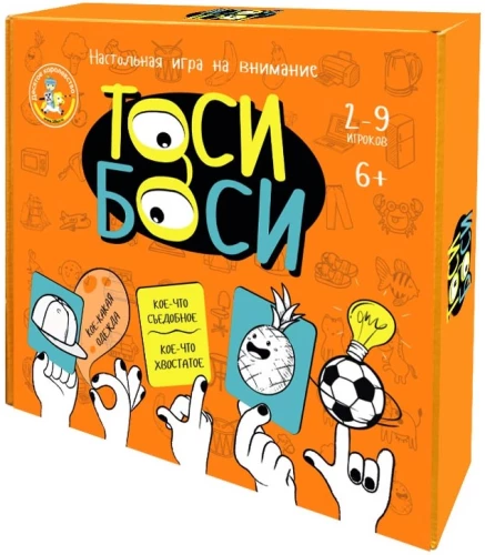 Brettspiel - Tosi Bosi