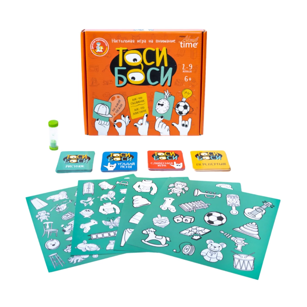 Board Game - Tosi Bosi