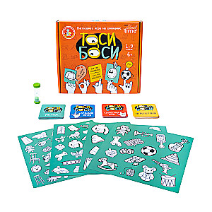 Board Game - Tosi Bosi