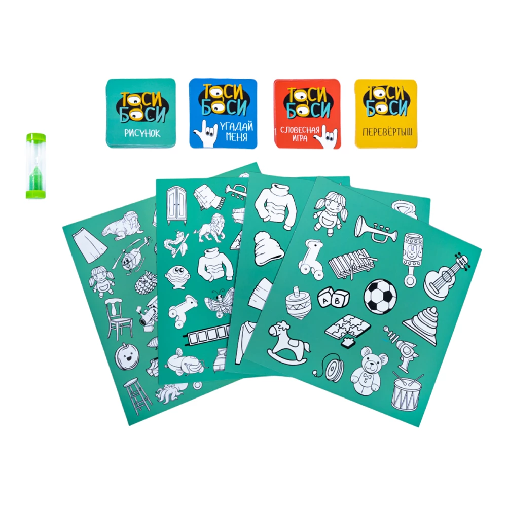 Board Game - Tosi Bosi