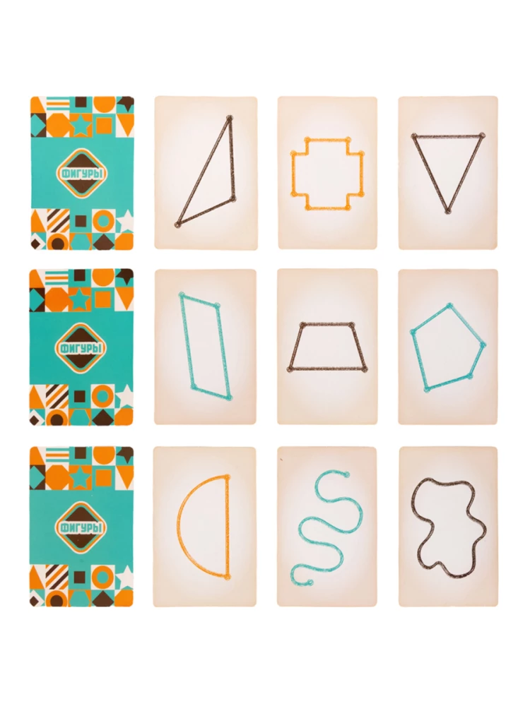 Board Game - Figurometry