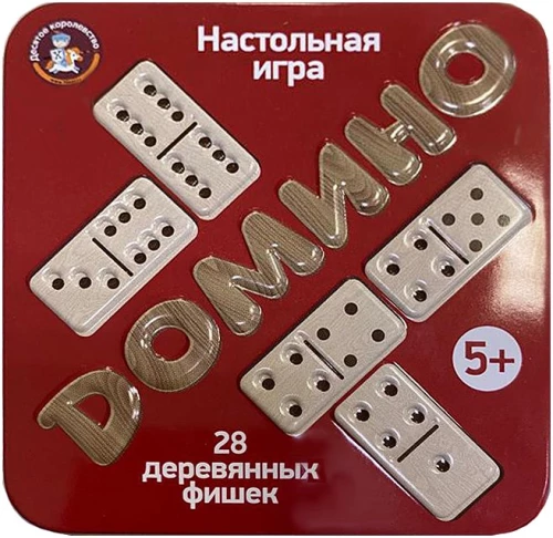 Holzspiel - Domino (Blechdose)