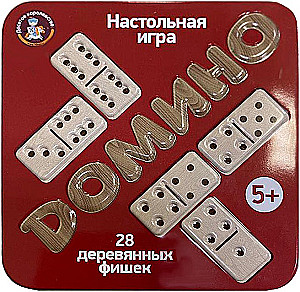 Medinė žaidimas - Domino (metalinė dėžutė)