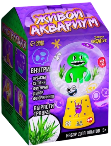 Набор для опытов - Живой аквариум: Чудастики