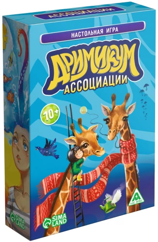 Настольная игра - Дримикум. Ассоциации