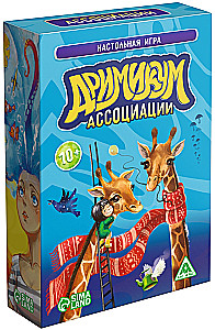 Настольная игра - Дримикум. Ассоциации