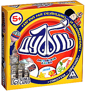 Настольная игра - Дуббль. Английские слова