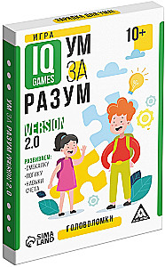 Настольная игра -  Ум за разум. Головоломки. version 2.0