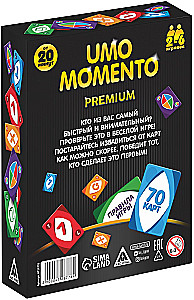 Карточная игра - UMO momento. Premium
