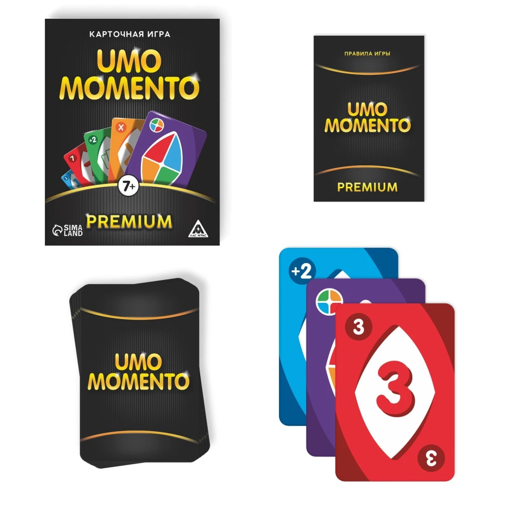 Карточная игра - UMO momento. Premium