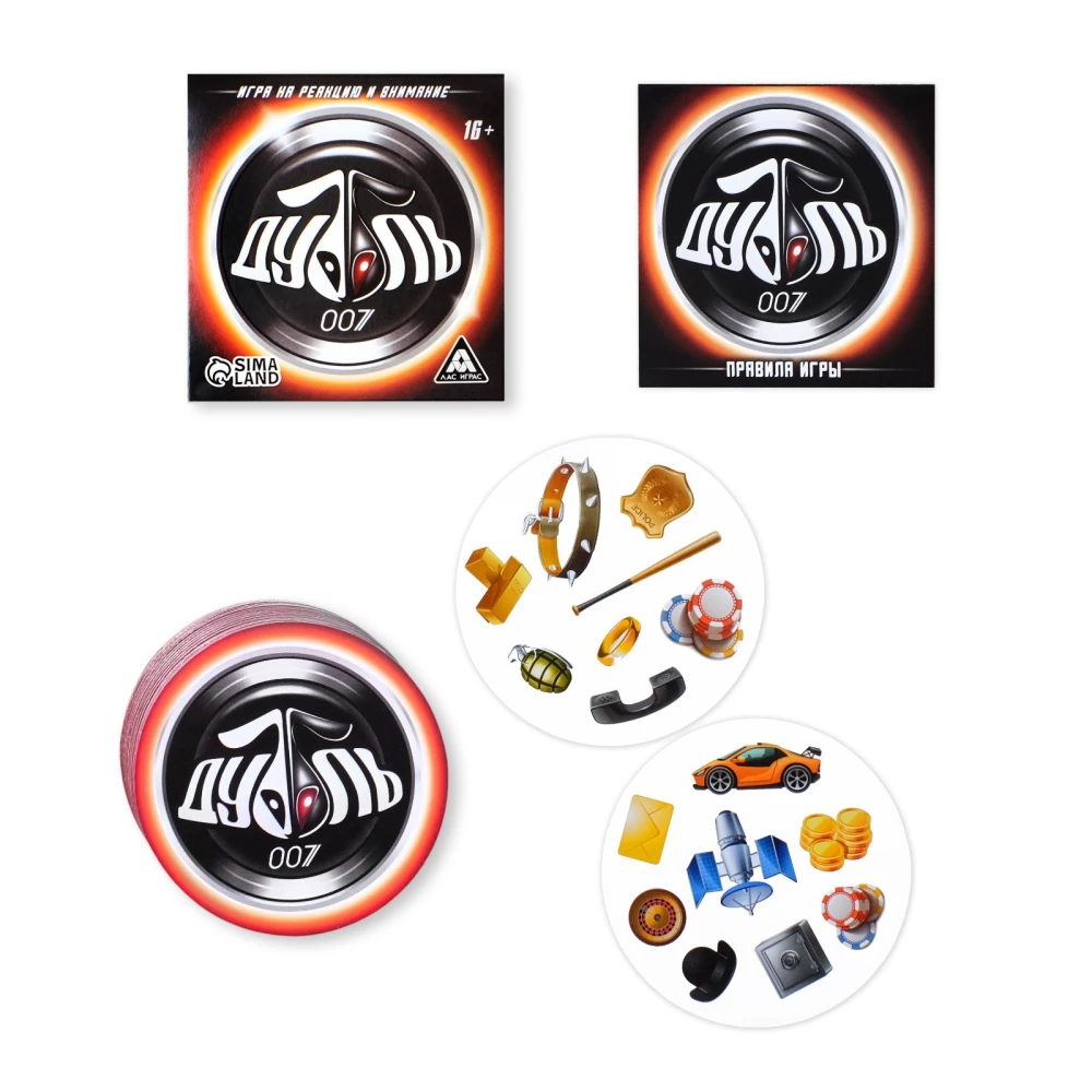 Board game - Dobble. 007