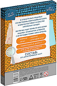 Настольная игра - Нераскрытые дела. Бюро находок
