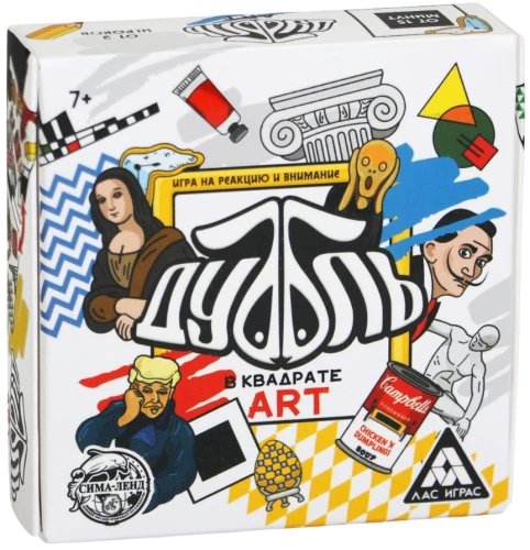 Настольная игра - Дуббль в квадрате. ART