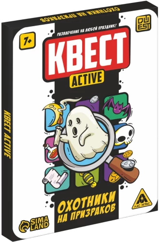 Quest-activ - Ghost Hunters