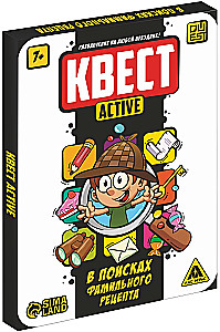 Quest-activ - In Search of the Family Recipe