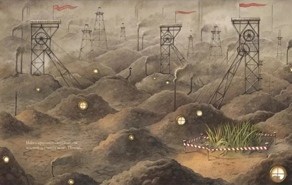 The City of Moles