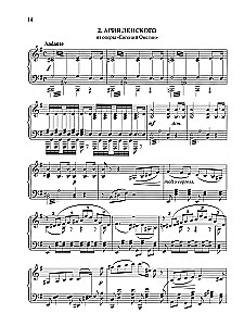 Tchaikovsky. The Best. The Most Famous Compositions. For Piano