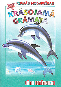 Coloring Book - Sea Inhabitants
