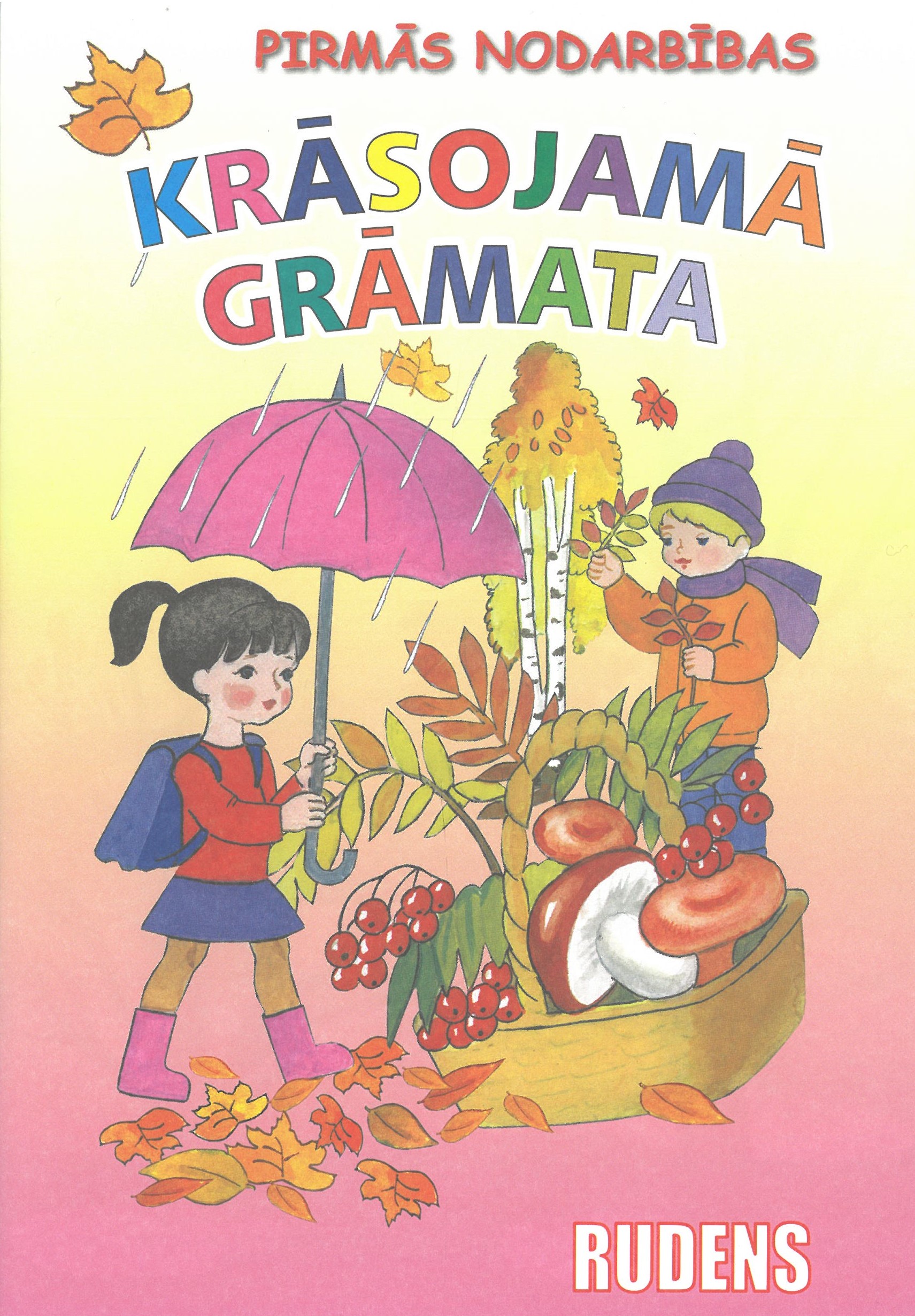 Krāsojamā grāmata - Rudens
