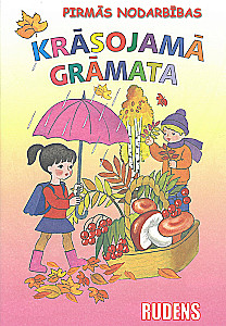 Krāsojamā grāmata - Rudens