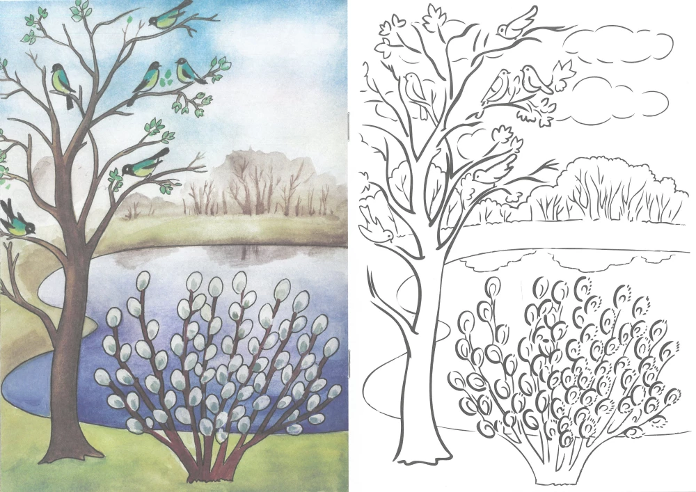Coloring book - Spring